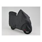 DAYTONA デイトナ ブラックカバー ウ