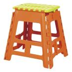  восток .azmayak черновой ta- табурет складной стремянка L размер orange W39×D32×H39 BLC-312OR(2564611)