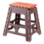  восток .azmayak черновой ta- табурет L размер orange W39×D32×H39 FKF-622OR(2564692)