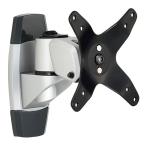  - yami. производство Hayami Industry монитор arm AR серии стена установка модель ~43V type VESA соответствует AR-171W(2566176)