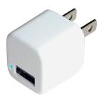 Kashimura Kashimura AC зарядное устройство USB1P 1A белый AJ-529(2568808)