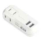 Kashimura Kashimura 2AC2USB 1A двусторонний белый AC-030(2568802)