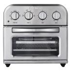 ショッピングオーブントースター クイジナート Cuisinart ノンフライオーブントースター シルバー TOA-29SJ(2570030)