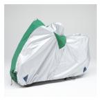 YAMAHA Yamaha мотоциклетный чехол F модель toli City BOX нет серебряный / зеленый 907936443400 мотоциклетный чехол F модель toli City (2570626)