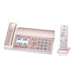 Panasonic パナソニック デジタルコードレスFAX 子機1台付/普通紙ファクス/迷惑電話対応機能/ピンクゴールド KX-PD550DL-N(2576075)