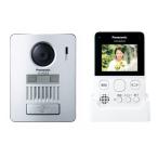 Panasonic Panasonic беспроводной телевизор домофон тип аккумулятора / автоматика видеозапись функция / электропроводка строительные работы не необходимо VS-SGE20LA(2576318)