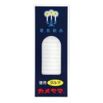  черепаха yama свеча house low sok 15 минут черепаха yama low sok добродетель для daruma225G черепаха yama low sok tokyoudaruma225G(2574625)