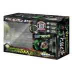 ALIX есть ksRC Stunt машина зеленый 4WD машина с радиоуправлением AXL458GR(2553082)