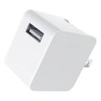 HI-DISC высокий диск AC USB charger AC зарядное устройство USB-A 1 порт белый ML-ACUS1P1A5WH(2559094)