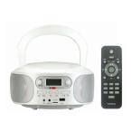 WINTECH wing Tec с дистанционным пультом SD/USB/CD радио FM диапазонный MP3 воспроизведение жемчужно-белый KC-153USB(2578291)