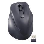 ELECOM エレコム 静音 2.4GHz 無線マウス EX-G 5ボタン Lサイズ ブラック 握らないマウス M-XGL30DBSKBK(2578230)