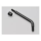 DAYTONA デイトナ オフセットバーハイZ2シンキジュン/ブラック 42283(2583133)