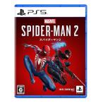 SIE ソニーインタラクティブエンタテインメント Marvels Spider-Man 2 PlayStation5専用ソフト ECJS-00035(2578917)