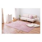 ショッピングホットカーペットカバー 萩原 ハギハラ 洗えるラグ メレンゲタッチ 約185×240cm ホットカーペットカバー ピンク 240620511(2582434)