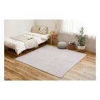 ショッピングホットカーペットカバー 萩原 ハギハラ 洗えるキルトラグ デコール ホットカーペットカバー 床暖房可 約190×190cm グレー 600009611(2583051)