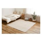 萩原 ハギハラ 洗えるキルトラグ デコール ホットカーペットカバー 床暖房可 約190×240cm ベージュ 600009602(2583053)