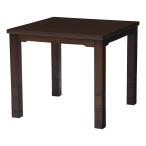 萩原 ハギハラ ダイニングコタツ KOT-7311DBR-80(2583905)