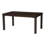 萩原 ハギハラ ダイニングコタツ KOT-7311DBR-150(2583913)