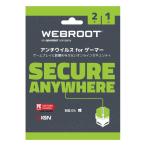 Webroot ウェブルート・ソフトウェア 