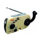  and - Inter National солнечный заряжающийся свет радио LED с подсветкой одиночный 4 батарея соответствует возможно R10-088KLZ(2585192)