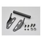 DAYTONA デイトナ スクリーンオフセットブラケット Vストローム250SX 23 専用 42902(2585479)