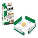 ハナヤマ HANAYAMA ポータブル カード麻雀 スタンダード ポータブルカード麻雀 スタンダード(2585453)