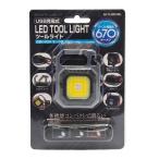  звезда свет коммерческое предприятие Seiko shoujiLED tool свет SL-TL450CHSL(2585360)
