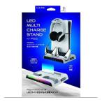 ALLONEa заем PS5 Slim для LED с подсветкой мульти- зарядка подставка ALG-P5NLEDMS(2587099)