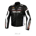 elf Elf e Voltz .o-ne жакет черный L размер EJS118BKL(2588129)