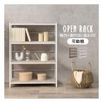  Hagi . - gi - la подставка 4 ступенчатый сборка тип ширина 75× глубина 30× высота 102cm белый LCC-4674-WH(2609249)