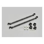 ショッピングDAYTONA DAYTONA デイトナ ガレージ内外装アクセサリー ガレージマルチグリップバーセット 25566(2528940)