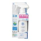 Liberta Liberta FREEZE TECH одежда для охлаждающий Mist 300ml FREEZE TECH одежда для охлаждающий Mist 300ml(2610859)