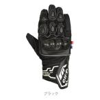 エルフ (elf) バイク用 秋冬モデル グローブ ストラーダカーボン