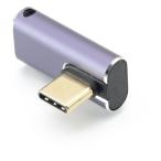 JTT J чай чай ) PD EPR240W соответствует Type-C изменение коннектор прямой угол L type SLIM TCTC-LR-SLIM(2574372)