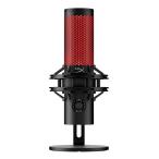 HyperX гипер- X QuadCast 2 конденсаторный микрофон USB Mike / черный 872V1AA(2621056)