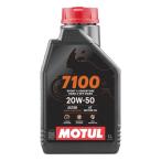 MOTULmochu-ru для мотоцикла моторное масло 7100 4T 20W-50/1L 7100 20W-50 4T 1L(2623067)