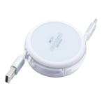 MCOmiyosi катушка шнура кабель USB A - USB Type-C/ зарядка / данные пересылка / белый SRC-01ACW(2623573)