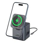 LAZOSlasos беспроводной зарядка магнит тип стойка 9-in-1 L-MG9IN1-DG(2623369)