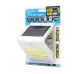  звезда свет коммерческое предприятие Seiko shoujiLED солнечный wall свет три прямоугольник 200 люмен /IP65/ белый SK-SWLT200WH(2641780)