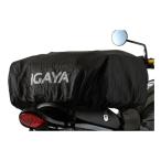 IGAYAigaya ремонт дождевик IGY-RPR-00003(2638774)