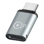 Lumen люмен Lightning женский =USB Type-C мужской изменение адаптер серебряный LAD-CMLF(2545232)