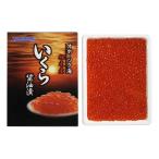 カネコメ田中水産 いくら醤油漬300g ZOA310381584(2646776)