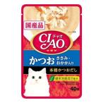 i.. корм для животных CIAOpauchi и . куриная грудка *... ввод местного производства / в общем еда / паста / зеленый чай дезодорация . разделение ./40g CIAOpauchi и . куриная грудка *... ввод 40G(2646869)