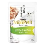 Nestle( Nestle )mon пузырчатая упаковка ryuks.... shirasu .. кошка для /pauchi/35gmon пузырчатая упаковка ryuks.... shirasu ..35g(2646874)