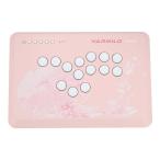 Varmilo(amiro) VARMILO FK2 Sakura Leverless Arcade Controller for Fighting Games(2648087)
