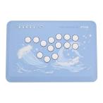 Varmilo(amiro) VARMILO FK2 Sea Melody Leverless Arcade Controller for Fighting Games(2648088)