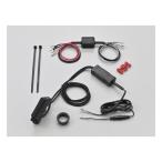 DAYTONA Daytona мотоцикл специальный источник питания s Len da-USB Type-A+Type-C/QC3.0/PD3.0/2 порт 46392(2642850)