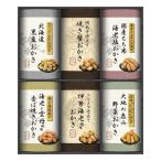 CALM( машина m) местного производства клейкий рис 100% использование работник предубеждение ......6 вид / каждый 1 шт /6 штук входит ZOA117400043(2647331)