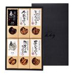  Mitsuha кондитерские изделия ( солнечный youse кальмар ) Hokkaido Karinto 6 позиций комплект N 6 вид / каждый 1 шт /6 штук входит ZOA212860858(2646618)