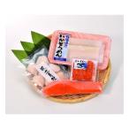 カネサン佐藤水産 お刺身セット 4種